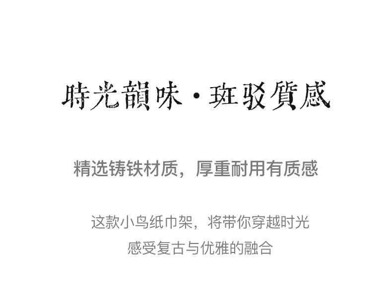 青蛙纸巾架_12