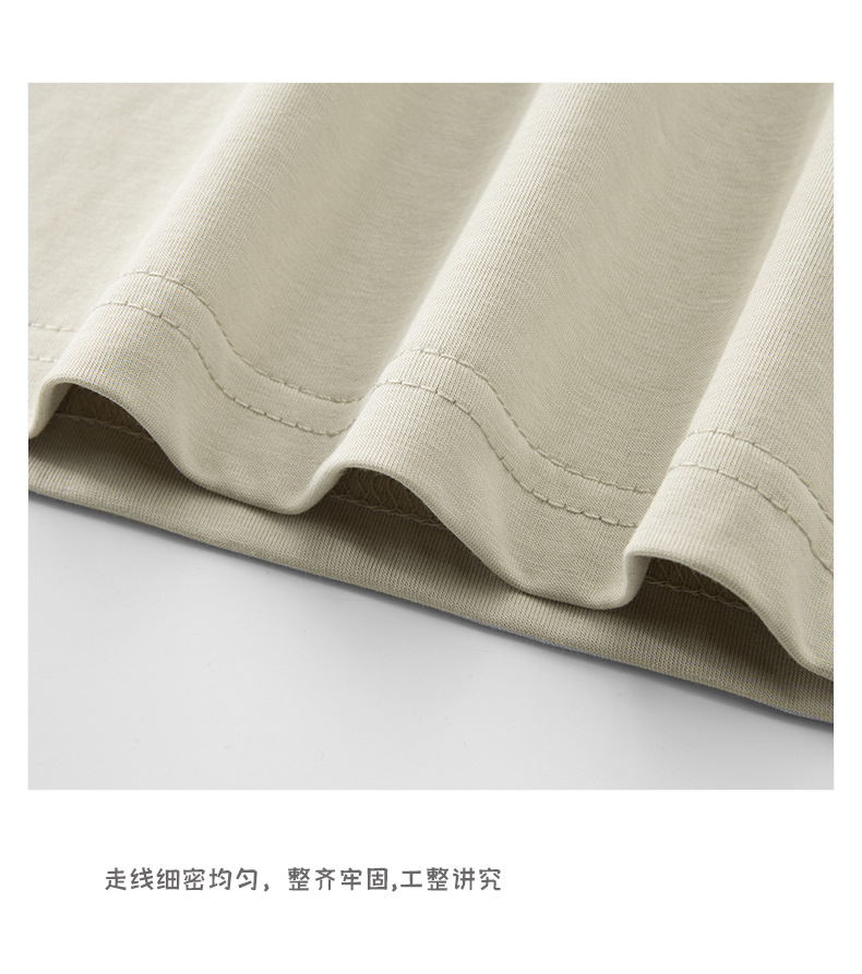 7A抗菌凉感短袖t恤 (14).jpg