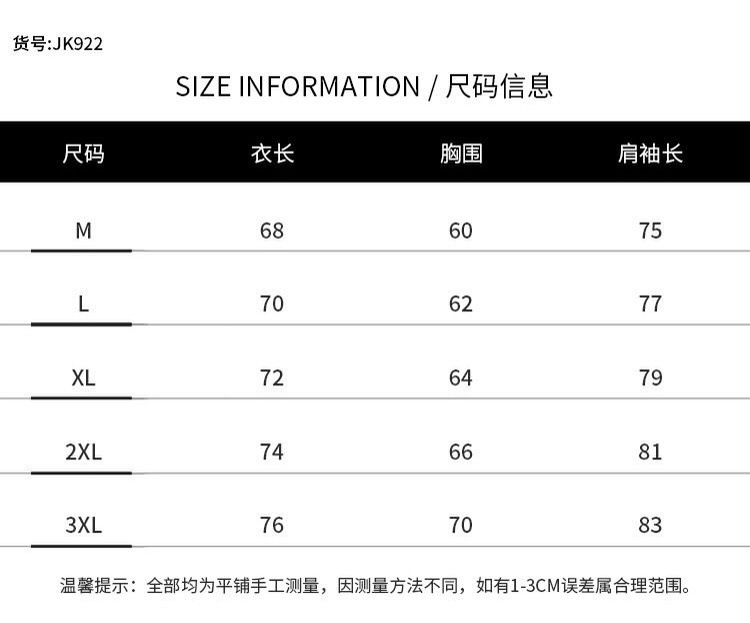 c91ee4e3-dc29-4d43-a964-f6c8d84c0228.jpe