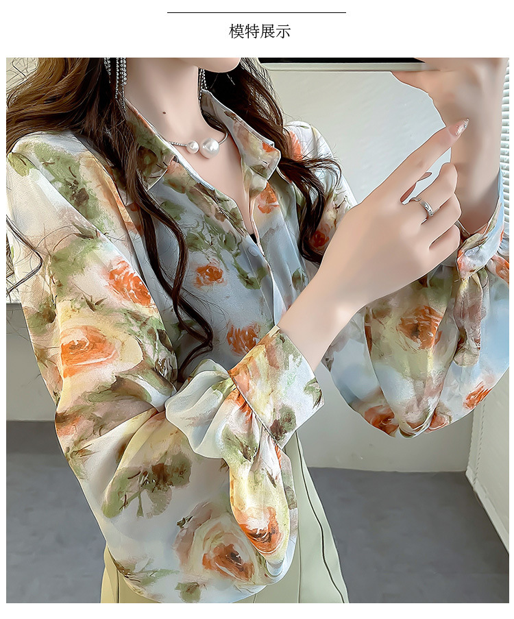 84a69ab4-c547-4737-9d26-661178c6e1a0.jpe