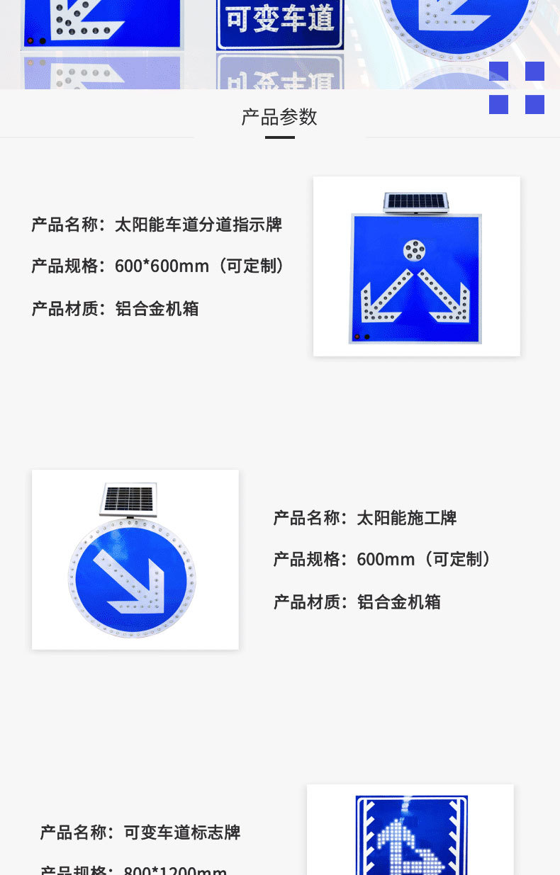 微信图片_20220922151013_02