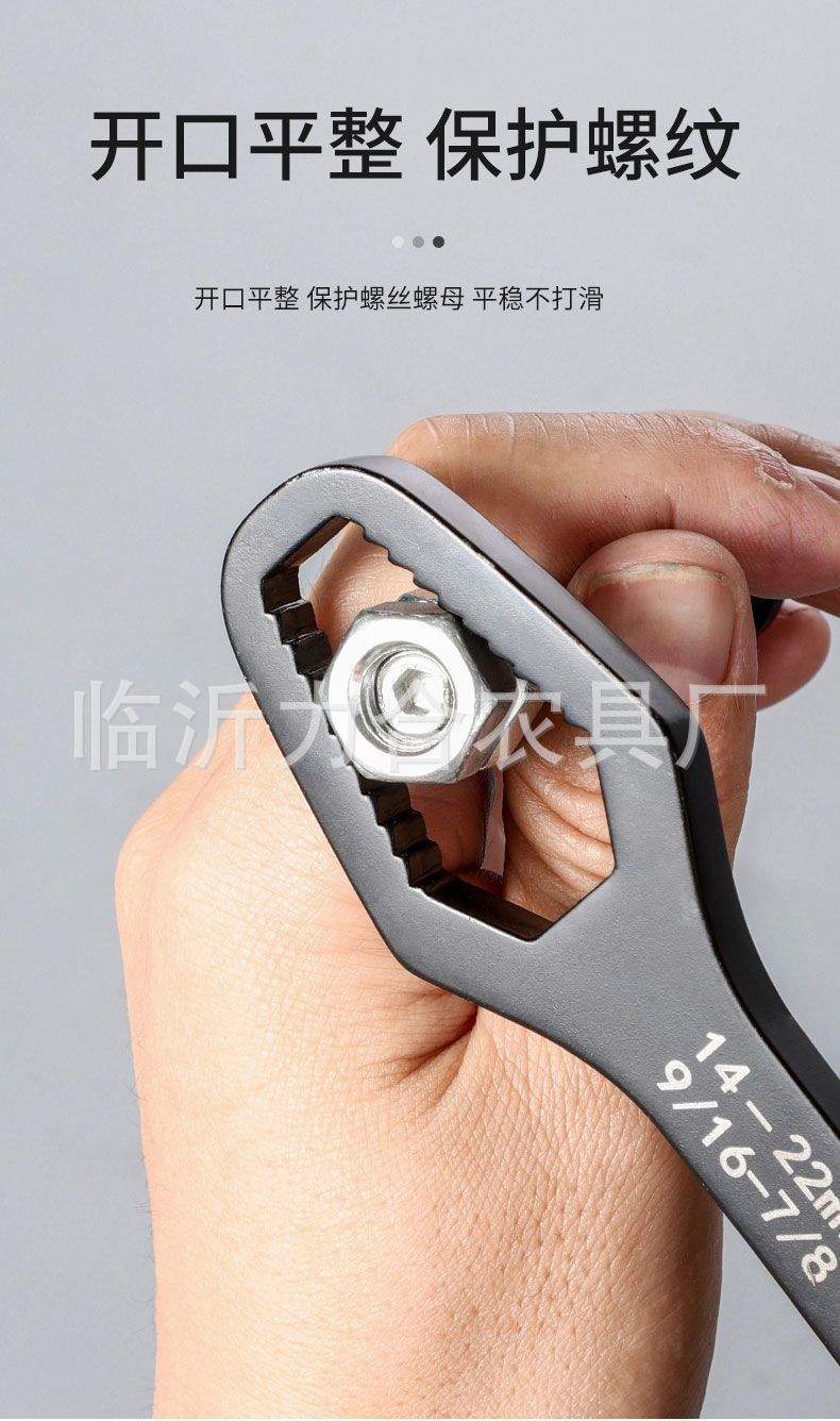 详情-5.jpg