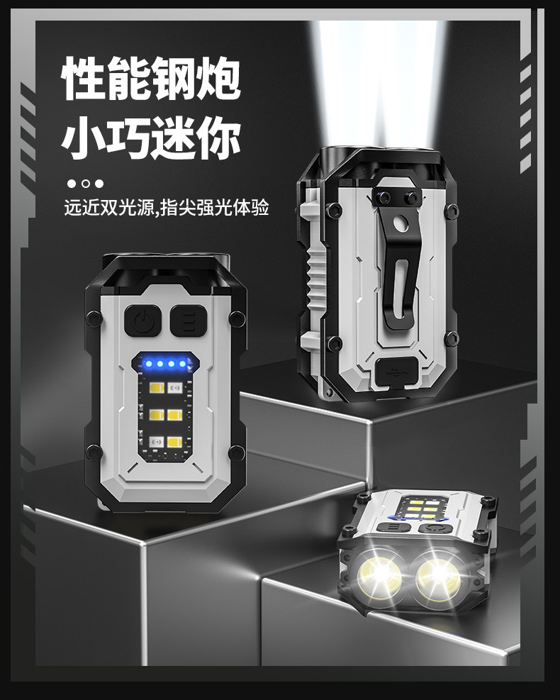 迷你灯_11.jpg