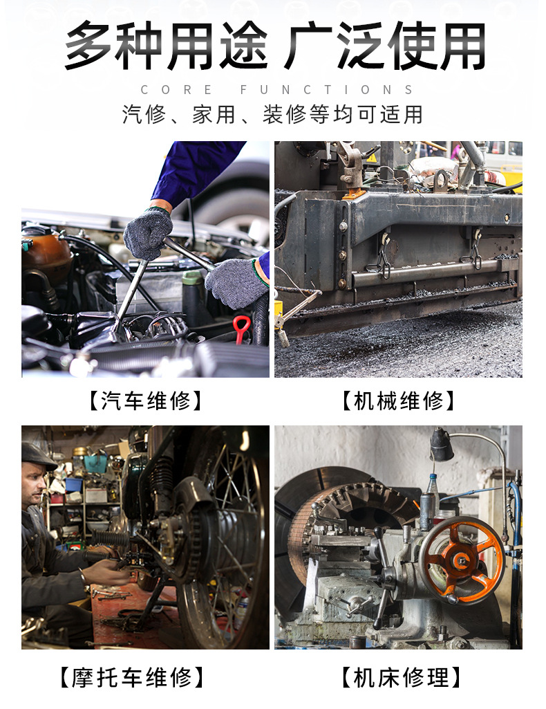 790详情_02.jpg