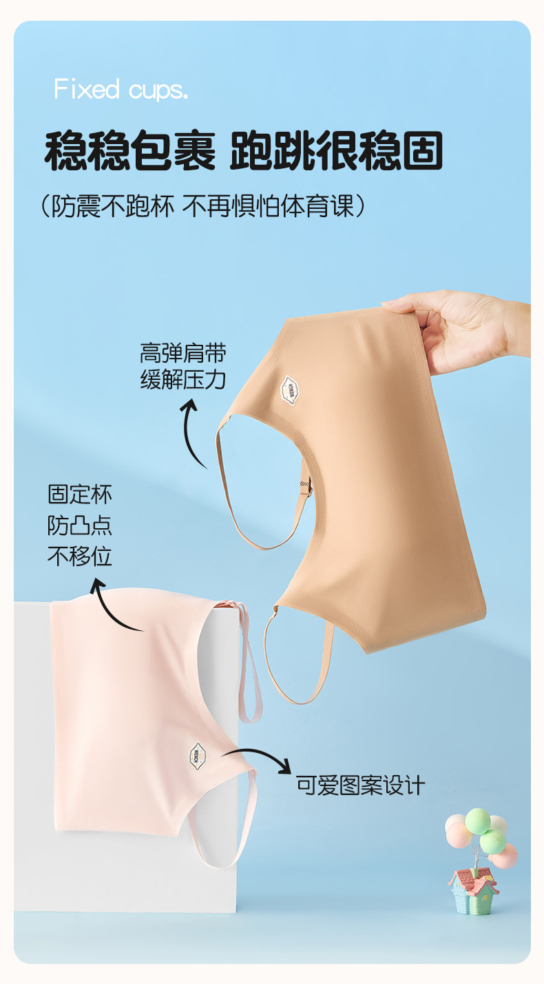 详情_06.jpg