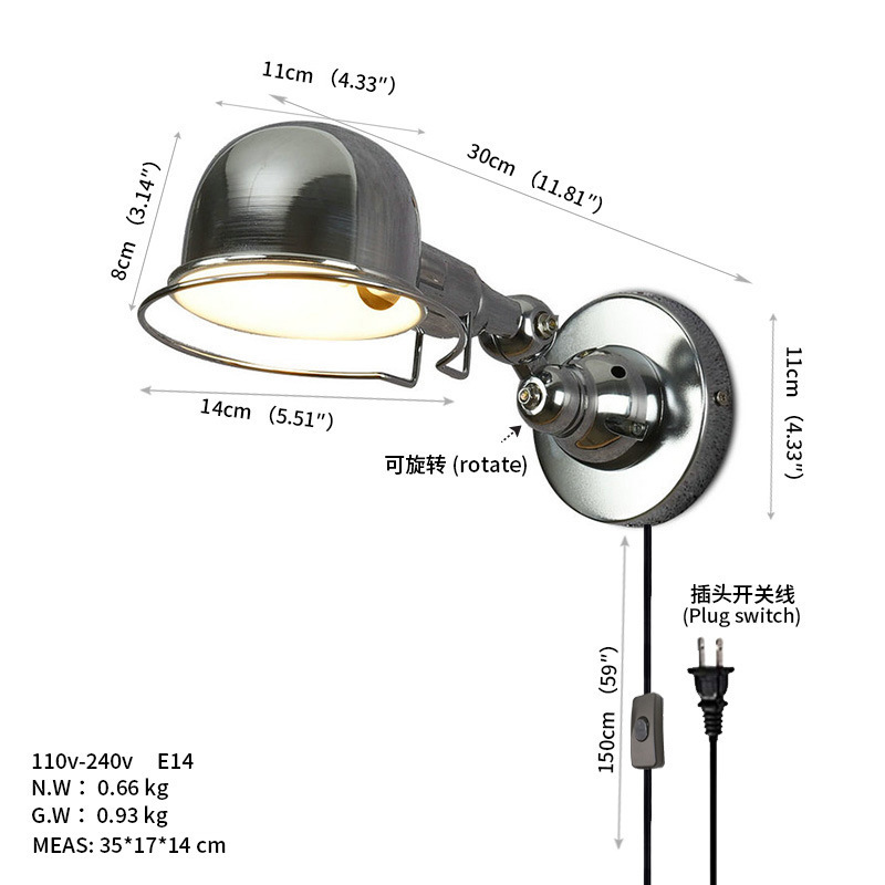 B008-1 铬色 带插头线.jpg