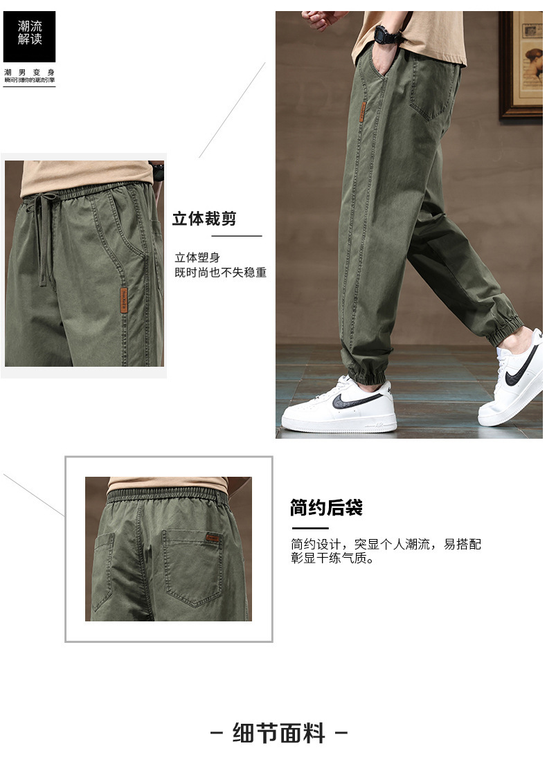 2_edd62c77-dccf-4741-a70b-2487