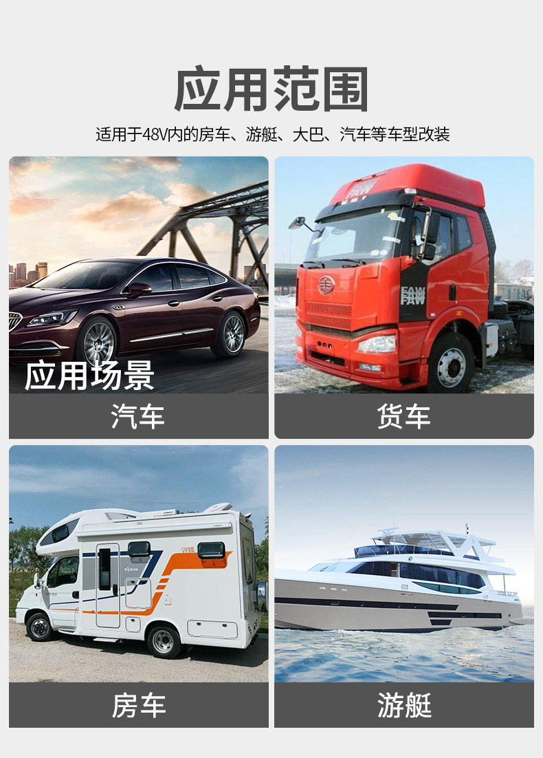 详情页_05