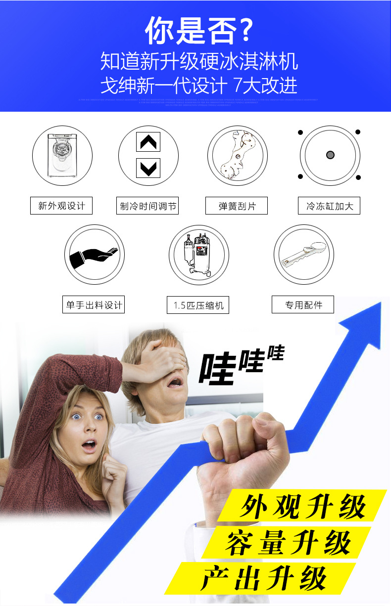 详情_007.jpg