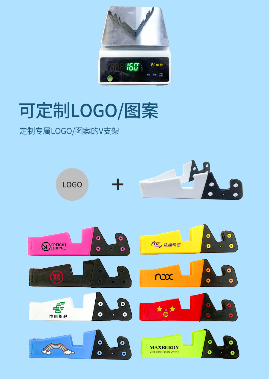 详情】_02