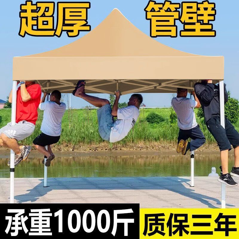 a80ed851-39c2-40f9-8759-1857895f72d6.jpe