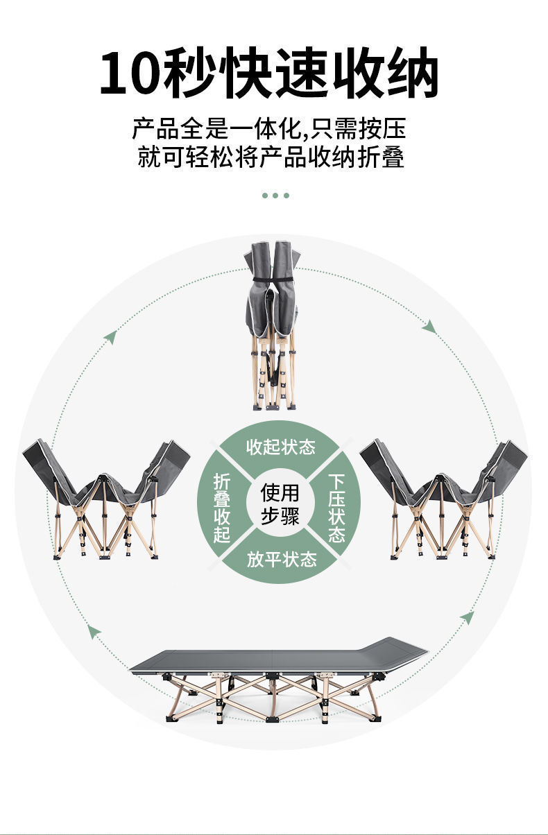 34319835-3699-4c42-97cf-a44a0e09f854.jpe