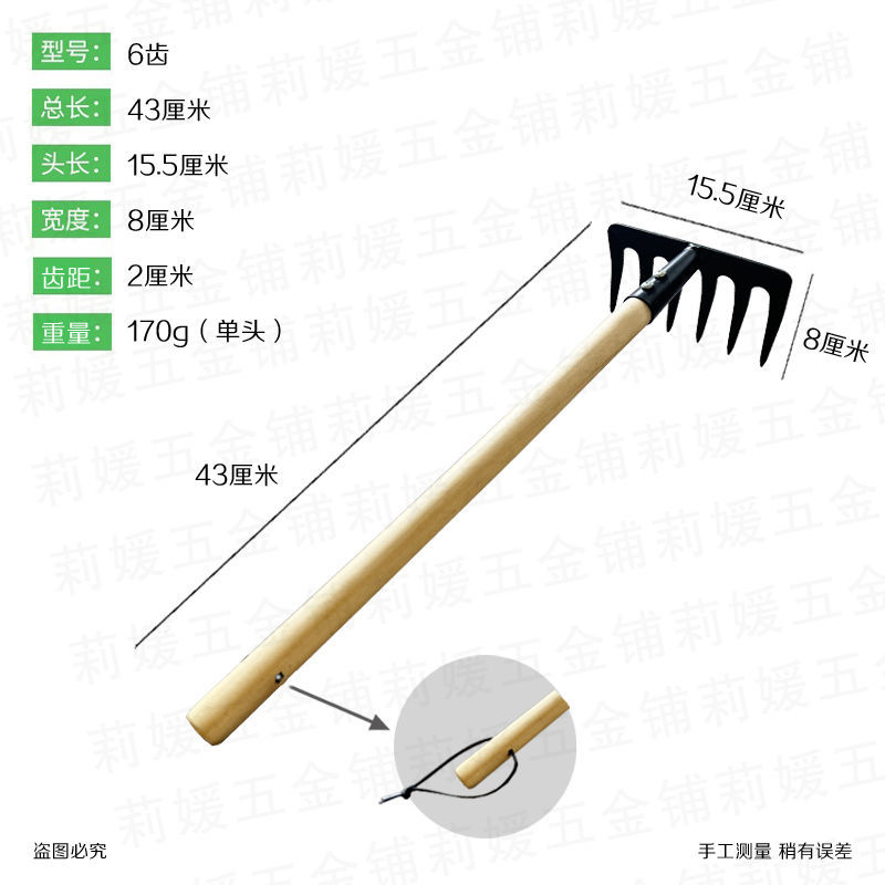 微信图片_20241219102831