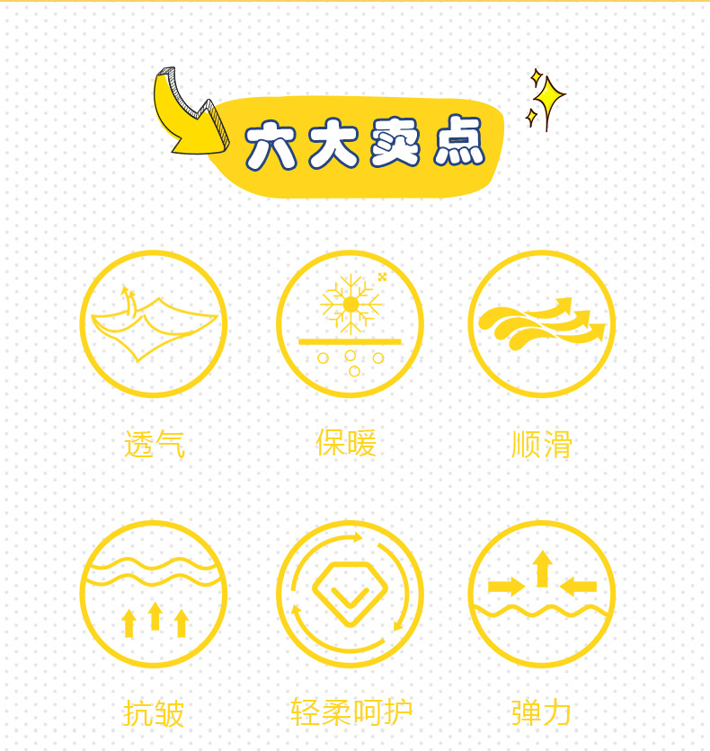 详情页新_02.jpg