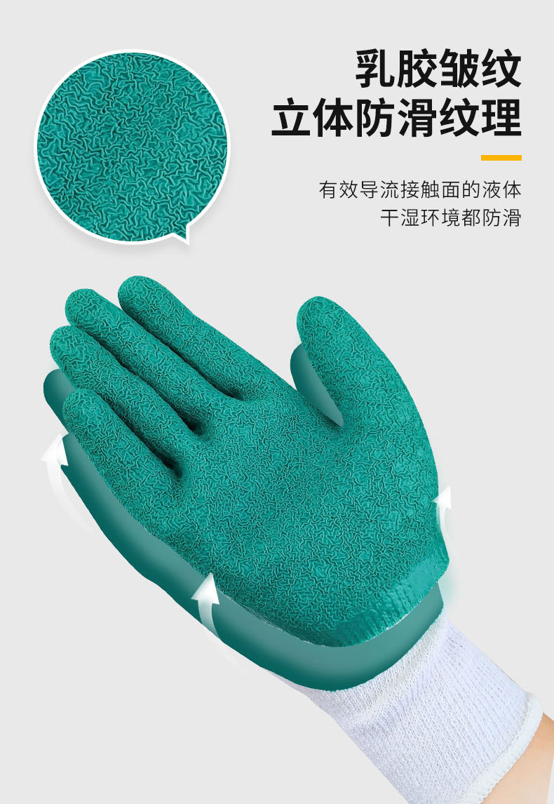 奋斗者L218详情页_04.jpg