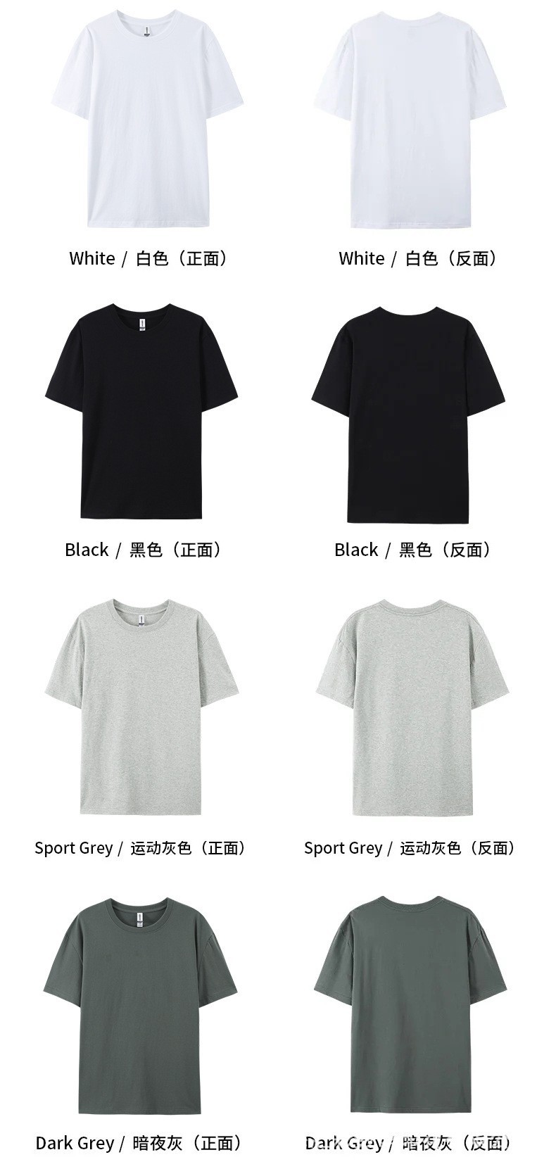 详情23.jpg