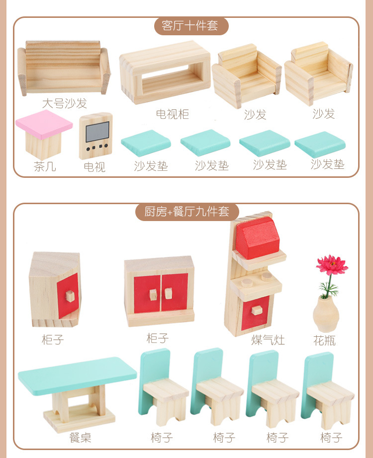 详情页_14.jpg