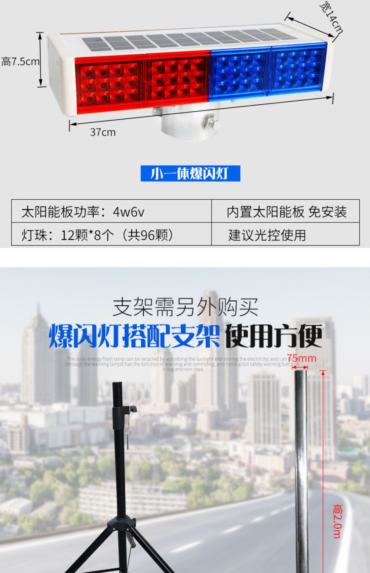 详情图片_13