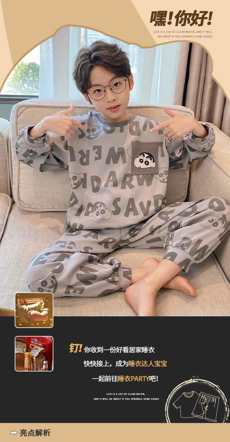 YJH_一键复制_20260318015541