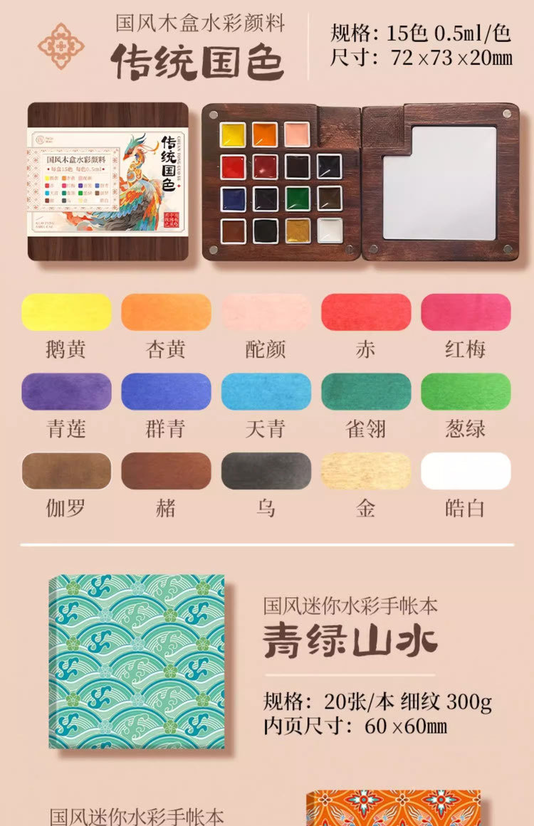 a7ca838e-f13a-418e-9cd8-4767366bf1be.jpe