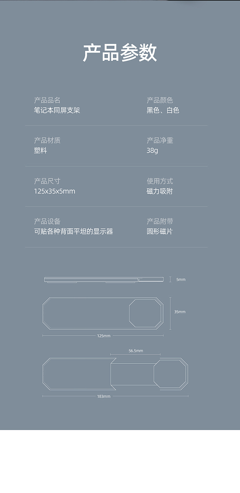 详情_10.jpg