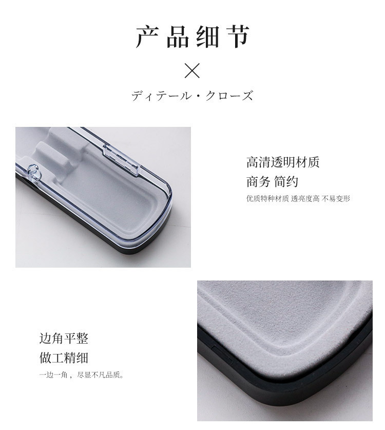 磁扣盒单双支-红灰_09