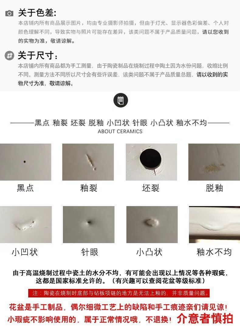 fcba1900-0e97-4359-b675-8a979bfb4eff.jpe