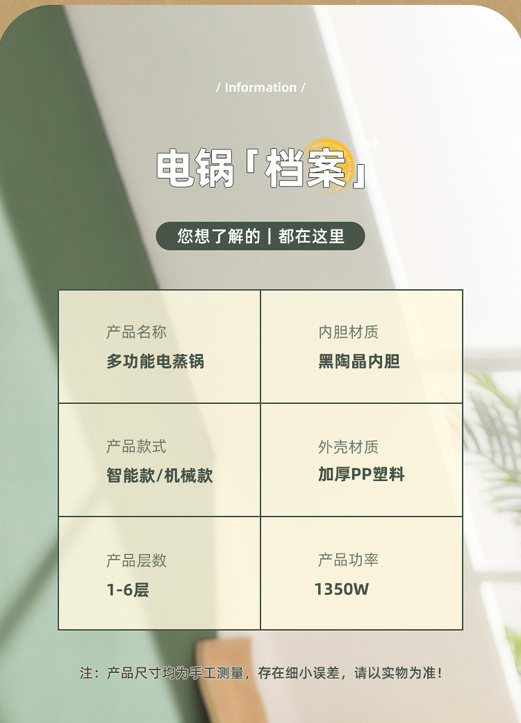 /O1CN01KCz7KC1XoJMm0KsHr_!!2219415092970-0-cib.jpg?x-oss-process=image/format,png