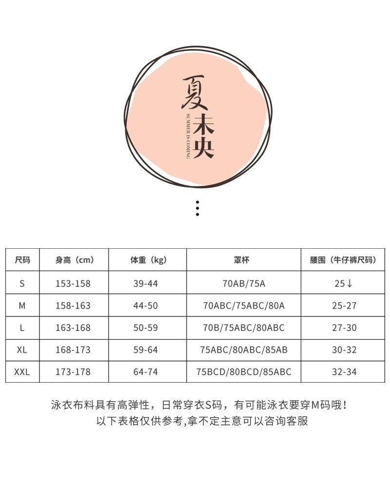 e28af729559db9f061479551d523b548.jpg?x-oss-process=image/format,png