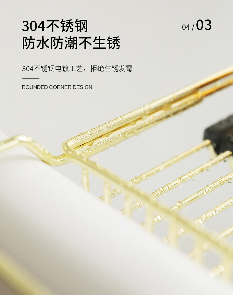 卫生间浴缸置物架多功能伸缩浴缸架北欧金色收纳架浴室沐浴手机架undefined