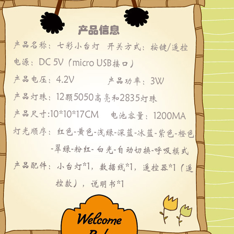 微信图片_20210317154831