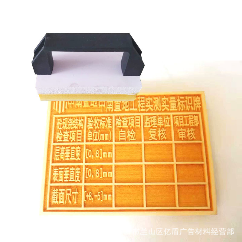 海绵 融合图-1.jpg