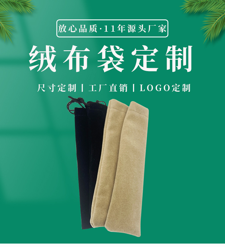 详情页_01