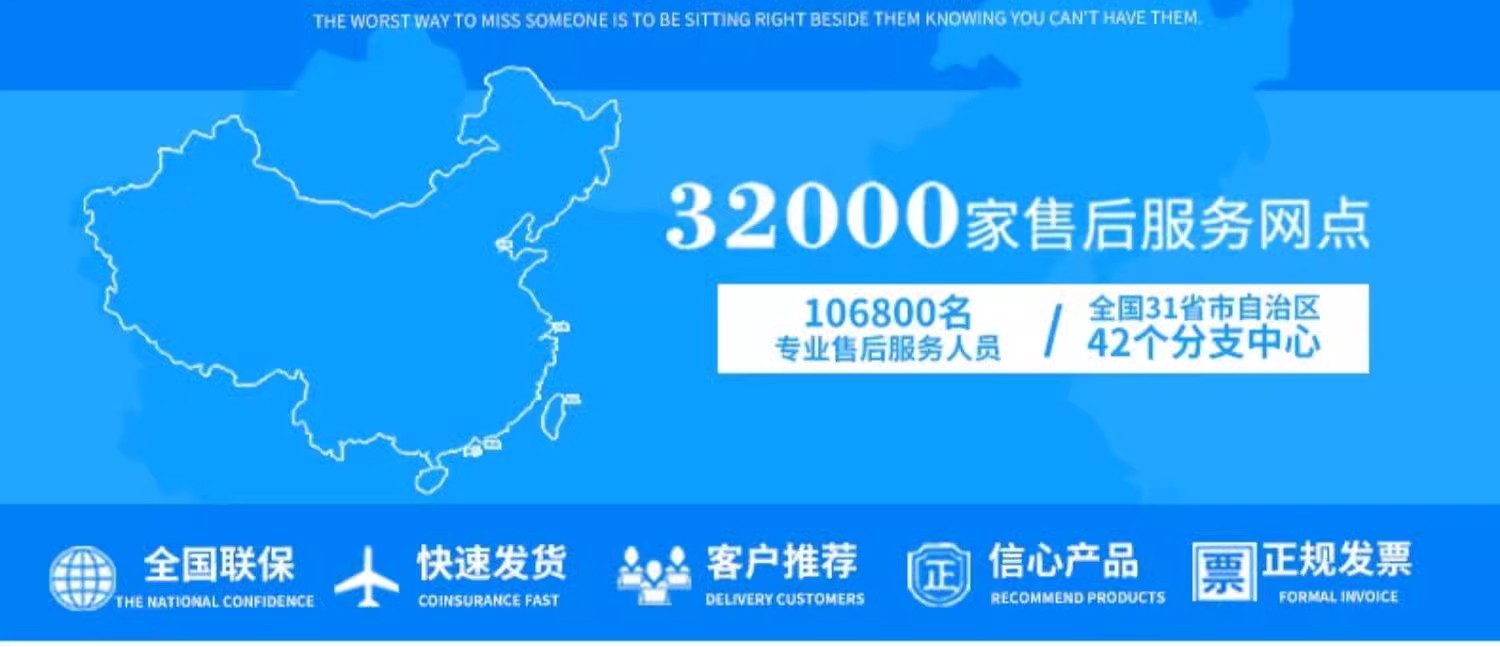 详情图17.jpg