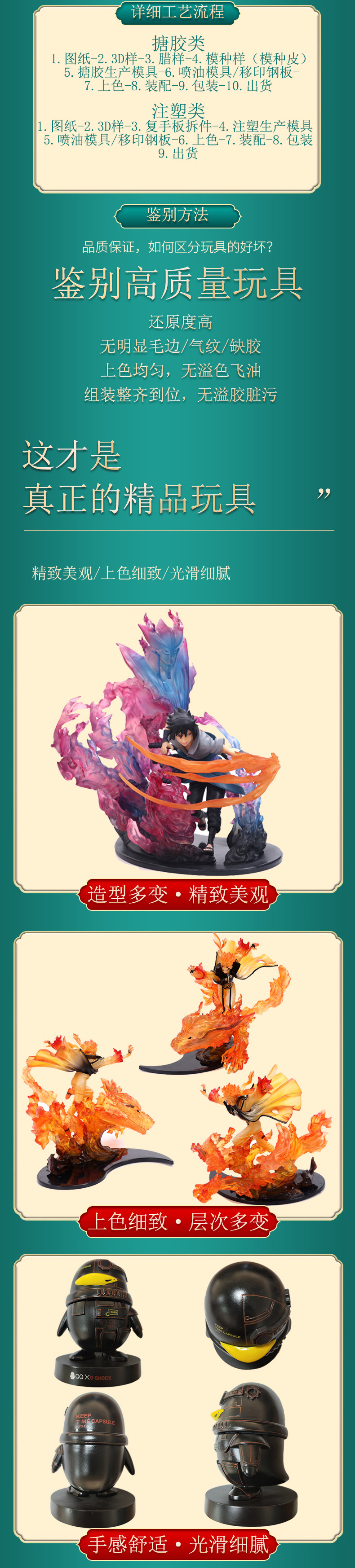 T详情_04.jpg