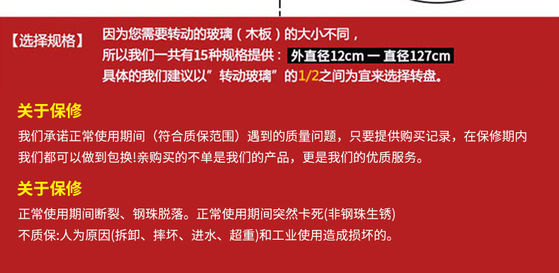 /O1CN01KDGRgJ1M2G2c7Qk5o_!!2218793051376-0-cib.jpg