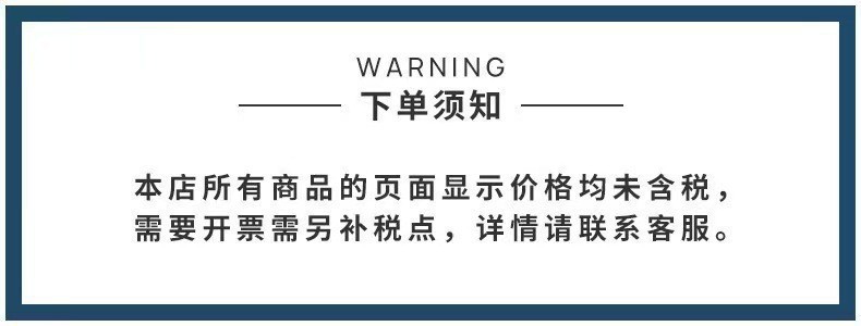 O1CN015Iyqb11TxEcTtTVkx_!!2219