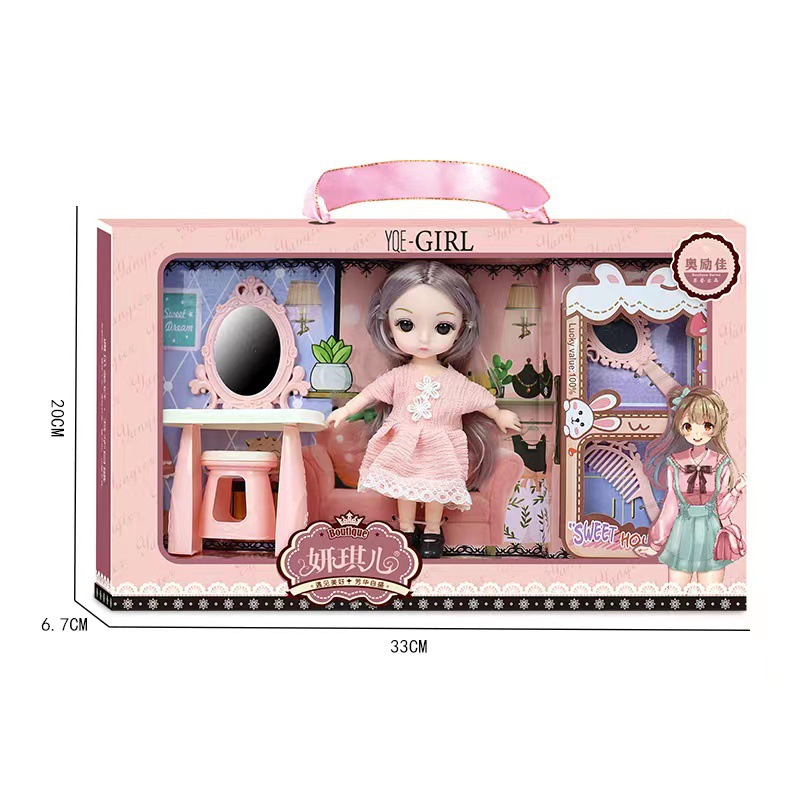 微信图片_20220813113829