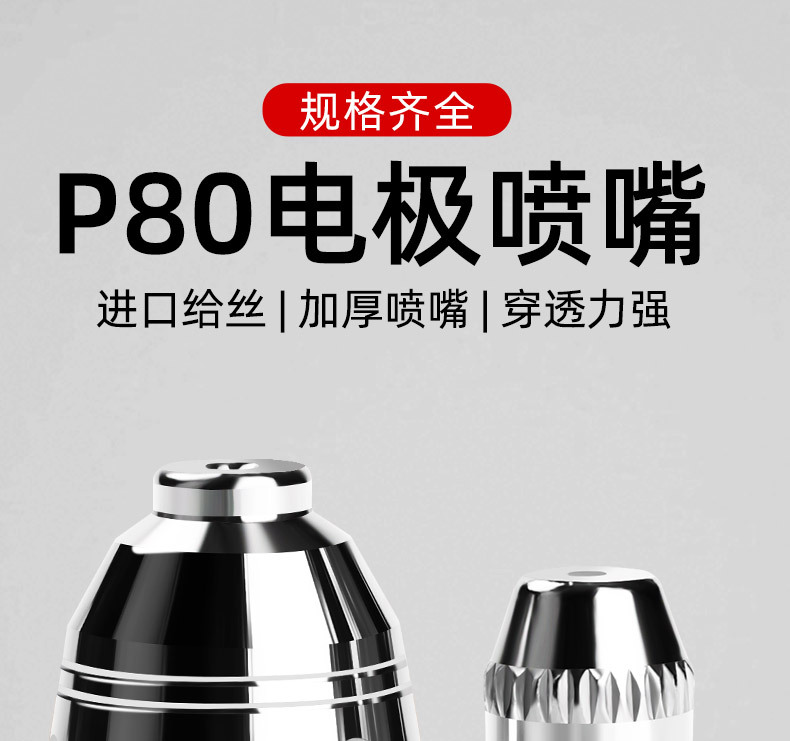 详情_01.jpg