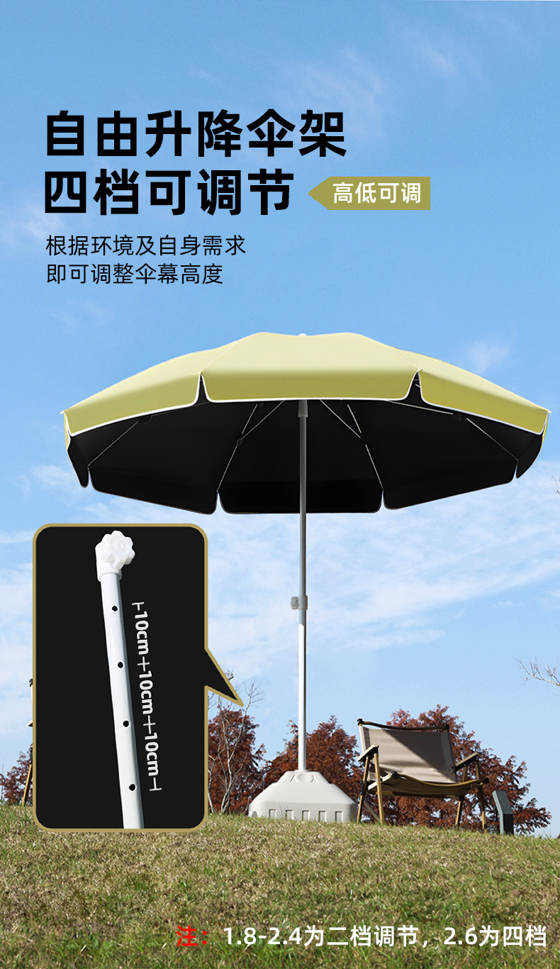 8876e6dc-2305-430e-b75c-3aa759d74c17.jpe