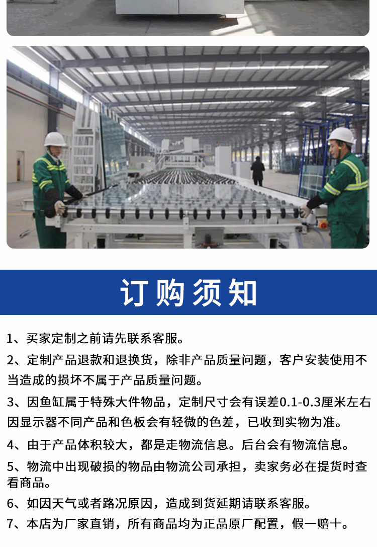 超白金晶_15.gif