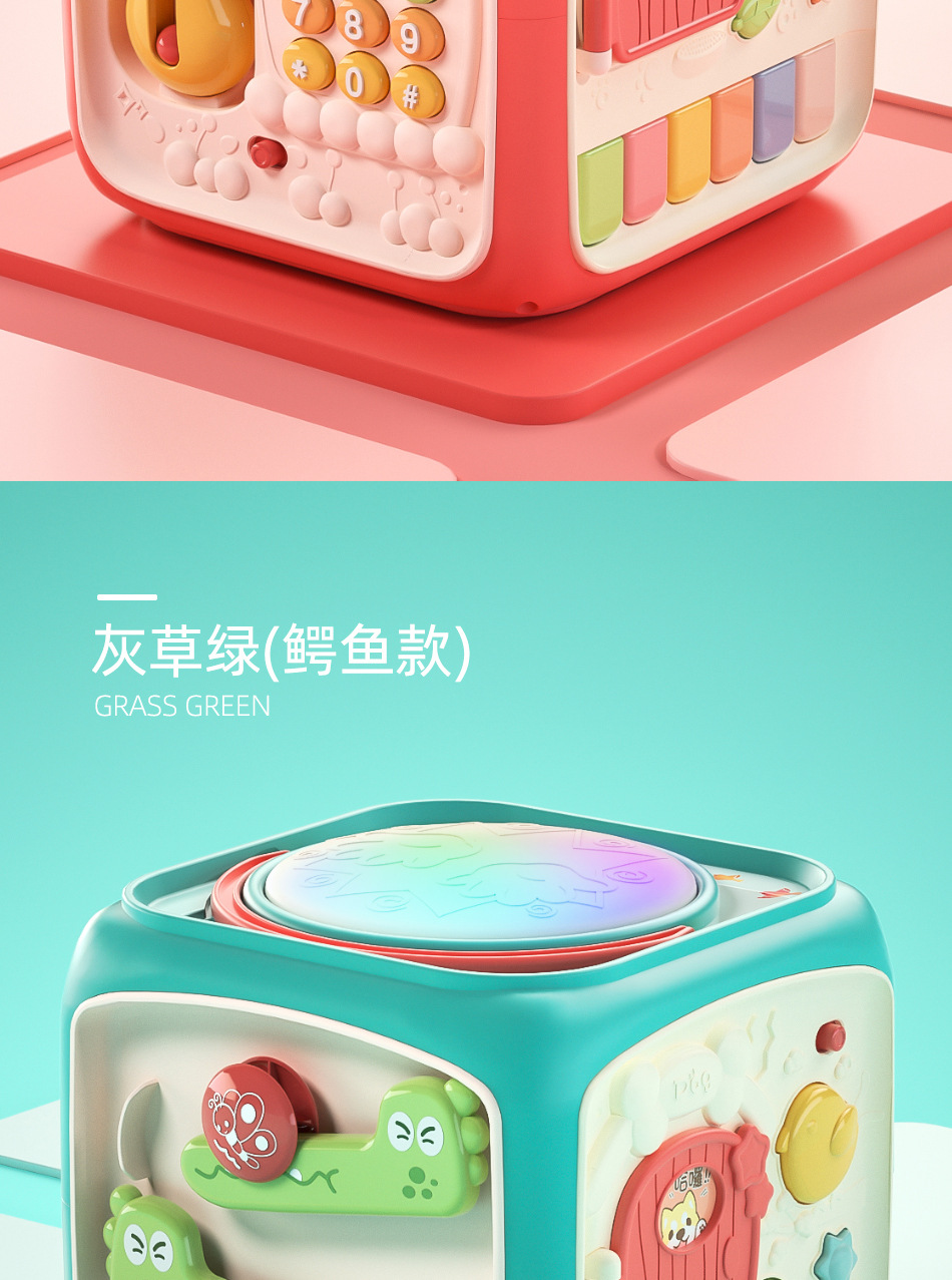 详情页长图_18.jpg