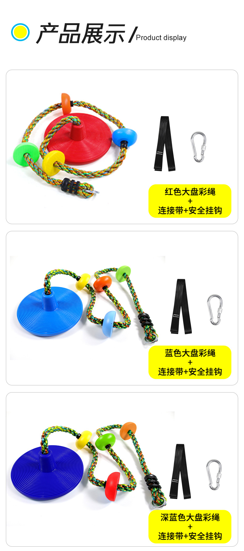 详情_08.jpg