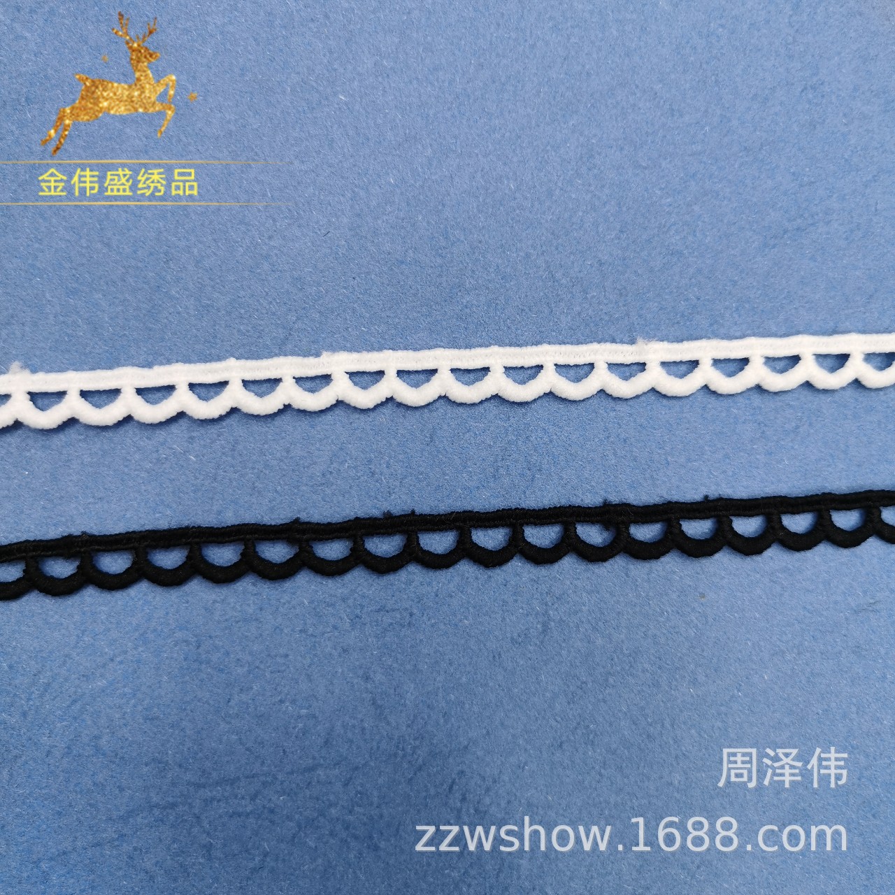 QQ图片20230610175451