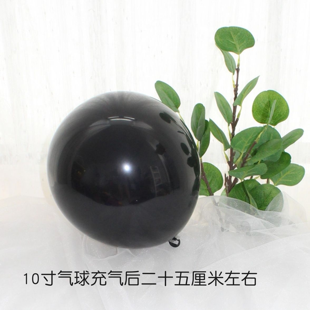 8BE8567CCE7653FAB137F3B031C9CA