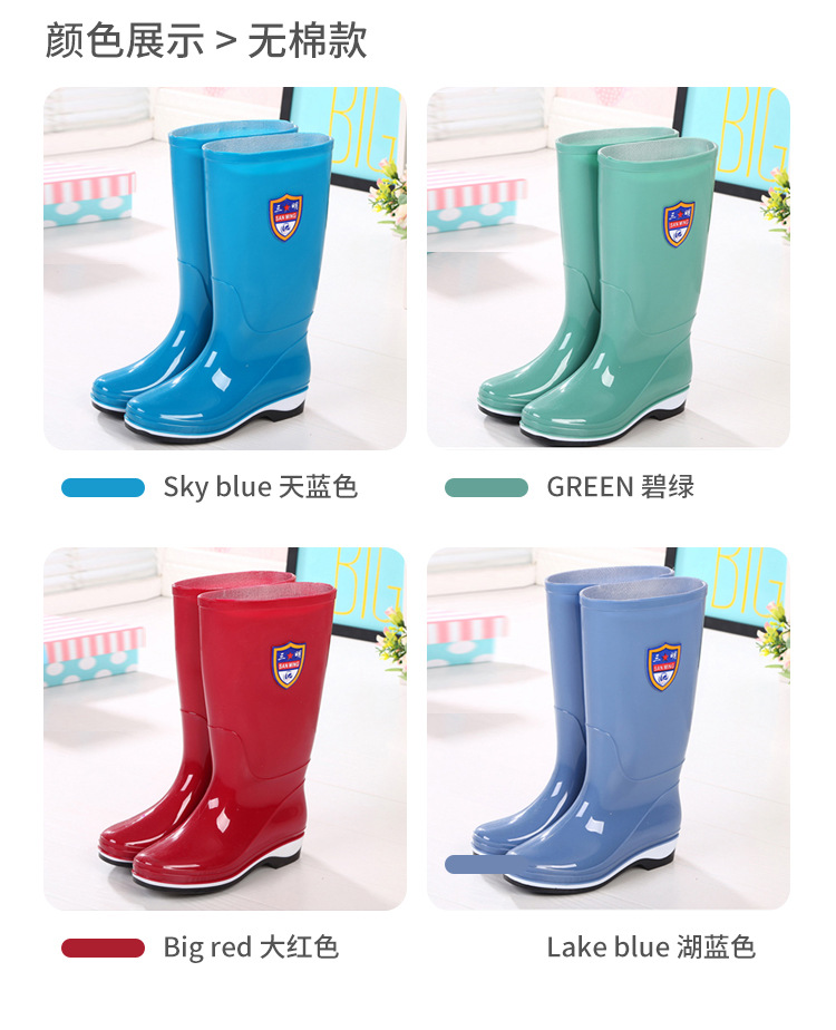 长鞋_09.jpg