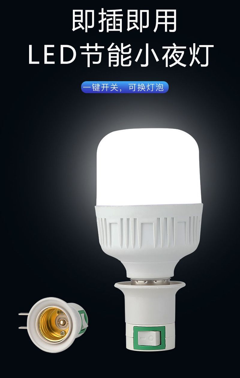 b5db3100-3cab-4fac-b13f-c43726071f68.jpe