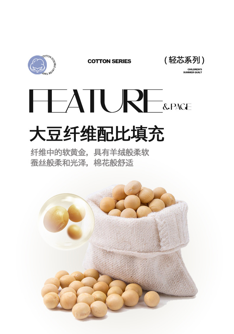 西瓜小熊_08.jpg