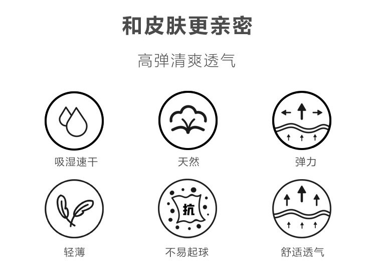 详情.jpg
