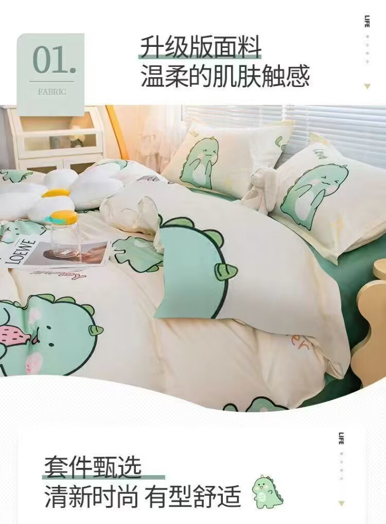 a7a33d66-c5ff-4f13-b2a1-73fb99921b4e.jpe